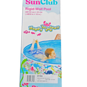 SUNCLUB RIGID WALL POOL