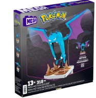 SHOWCASE MINI MOTION GOLBAT