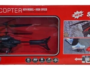 R/C HELICOPTER-LARGE RED BOX