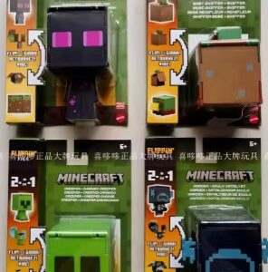MINECRAFT FLIPPIN' FIGURE ASST