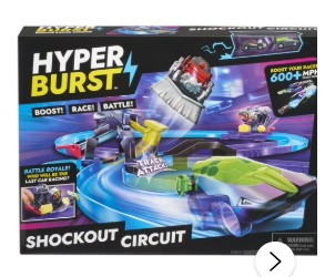 HYPER BURST BOOST! RACE!BATTLE!